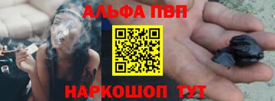 дистиллят марихуана Рузаевка