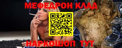 дистиллят марихуана Рузаевка