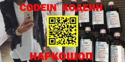 гидропоника Рязань