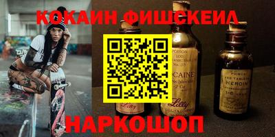 гидропоника Рязань