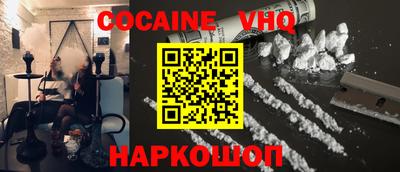 гидропоника Рязань