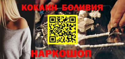 гидропоника Рязань
