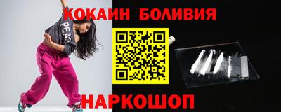 дистиллят марихуана Рузаевка