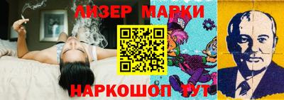 дистиллят марихуана Рузаевка
