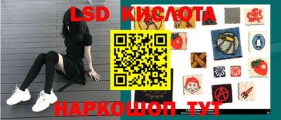 гидропоника Рязань