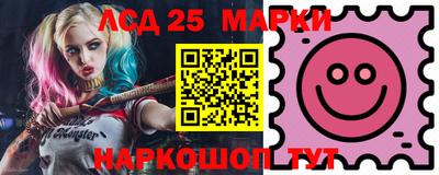 наркотики Рыбинск