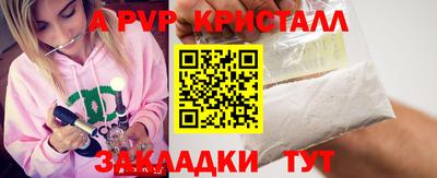 гидропоника Рязань