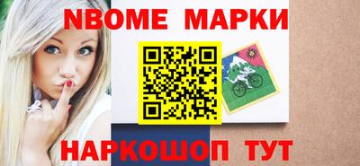 гидропоника Рязань