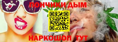 дистиллят марихуана Рузаевка