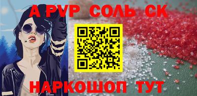 дистиллят марихуана Рузаевка