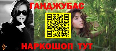 гидропоника Рязань
