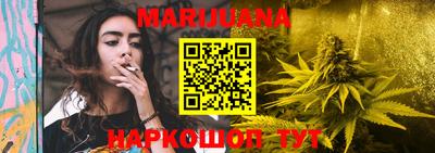 наркотики Рыбинск