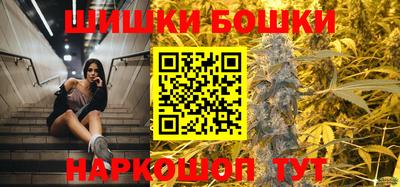 гидропоника Рязань