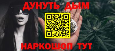 гидропоника Рязань