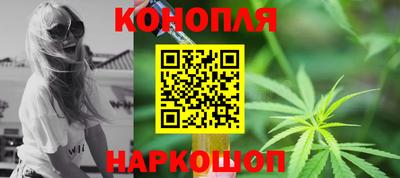 дистиллят марихуана Рузаевка