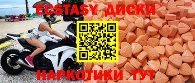 дистиллят марихуана Рузаевка