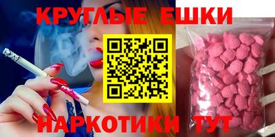 дистиллят марихуана Рузаевка