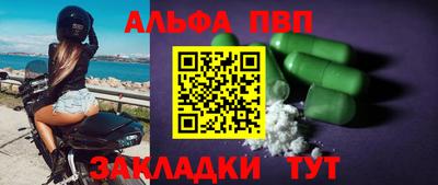 дистиллят марихуана Рузаевка