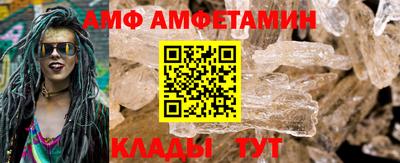 дистиллят марихуана Рузаевка