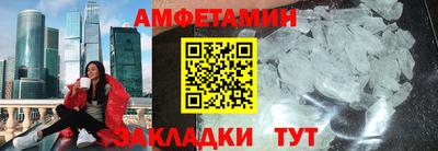 наркотики Рыбинск