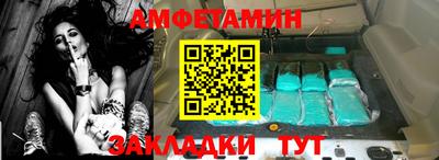 дистиллят марихуана Рузаевка