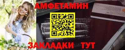 дистиллят марихуана Рузаевка
