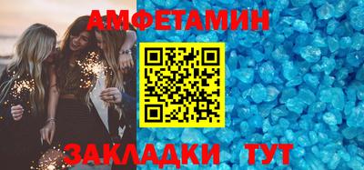 дистиллят марихуана Рузаевка