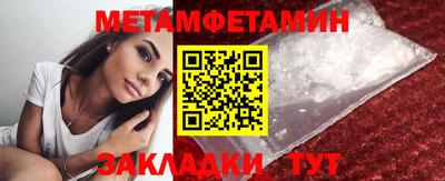 наркотики Рыбинск