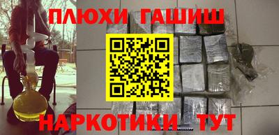 круглые Свободный