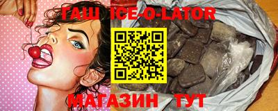 наркотики Рыбинск