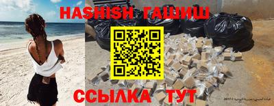 гидропоника Рязань