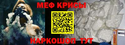 гидропоника Рязань
