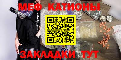 наркотики Рыбинск