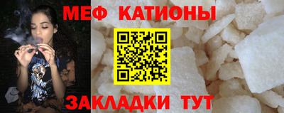 наркотики Рыбинск