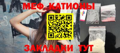 наркотики Рыбинск