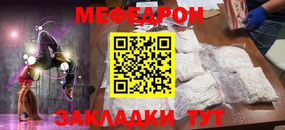 гидропоника Рязань